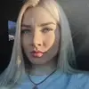 Отзыв от Алена Колпакова