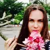 Отзыв от Алина Завьялова